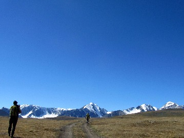 Altai Tavan Bogd Base Camp Trekking Tour